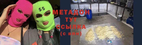 MESCALINE Волосово